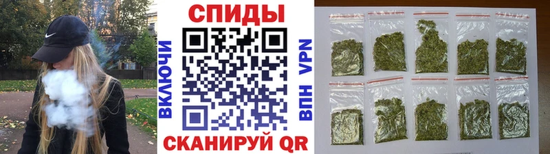 Купить где  Балашов  БУТИРАТ оксибутират 
