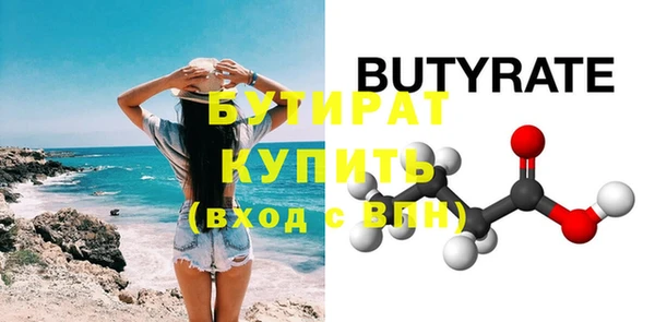 мдпв Волоколамск