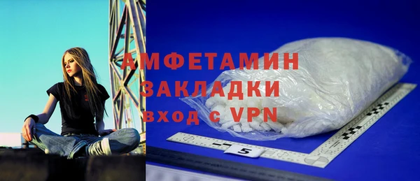 мдпв Волоколамск