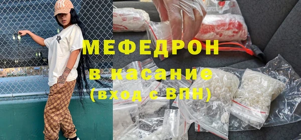 мдпв Волоколамск