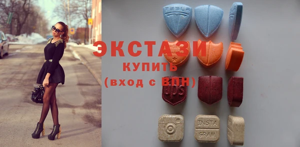 PSILOCYBIN Волосово