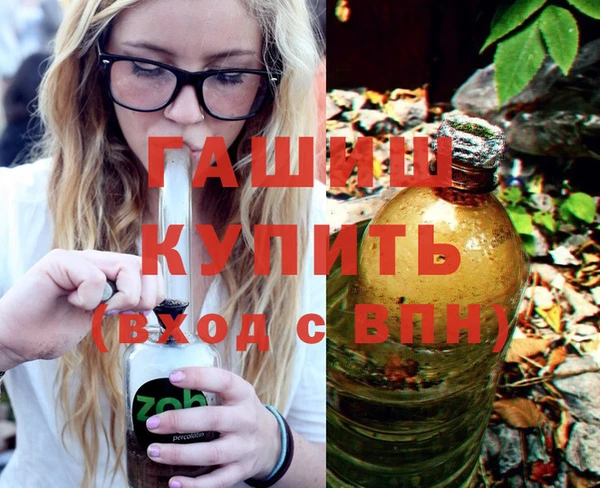 мдпв Волоколамск
