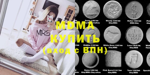 PSILOCYBIN Волосово
