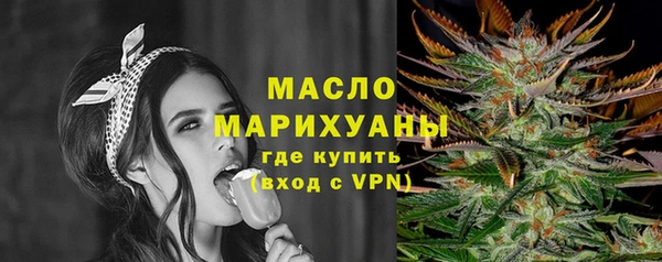 PSILOCYBIN Волосово