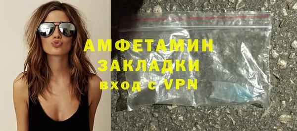 мдпв Волоколамск