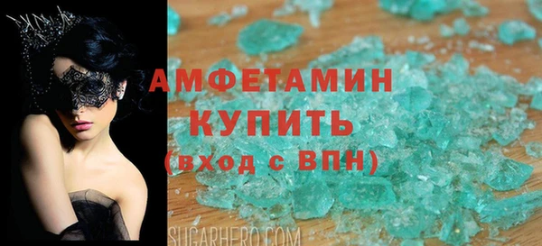 мдпв Волоколамск