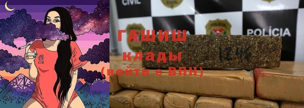 PSILOCYBIN Волосово
