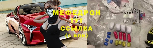 мдпв Волоколамск